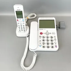 2025年最新】電話機 jd-atの人気アイテム - メルカリ 2025年最新】電話機 jd-atの人気アイテム - メルカリ