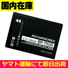 2026年最新】CONTAX i4Rの人気アイテム - メルカリ