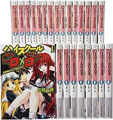 2025年最新】ハイスクールd×d 漫画の人気アイテム - メルカリ