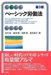 2024年最新】唐津_博の人気アイテム - メルカリ