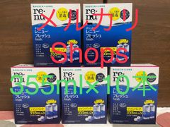 レニュー ボシュロム コンタクトレンズ 洗浄液　355ml×10本【送料無料】