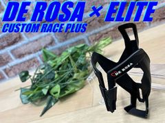 Highly recommended by Telspo! Excellent condition! DEROSA x ELITE CUSTOM RACE PLUS (1 bottle, 39g). This reinforced resin bottle cage (M-1070) is suitable for road bikes, mini velo bikes, cross bikes, and fixed gear bikes.