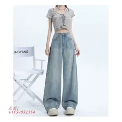 デニムパンツ レディース デニム ボゆったり すっきり 春 おしゃれ きれいめカジュアル 美脚 秋フルレングス 脚長 冬  vii5v951354