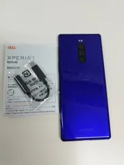 Xperia✱ sony ericsson ジャンク品 ジャンクなXperia XZ2Premiumを4950円で確保したら、ジャンク