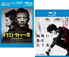【中古】DVD▼ごぶごぶ(32枚セット)浜田雅功セレクション 1～16、東野幸治セレクション 1～11、田村淳セレクション 12～16 レンタル落ち 全32巻 ごぶごぶ(32枚セット)浜田雅功セレクション 1～16、東野幸治