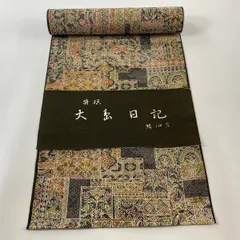 反物 秀品 小紋 紬地 草花 向かい鳥 焦茶色 正絹 【中古】