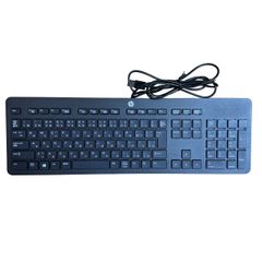 HP 純正 有線キーボード 日本語配列 USB接続  KU-1469  P/N:803181-291