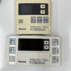 リンナイ 給湯器 MC-120V・BC-120V 浴室と台所の中古