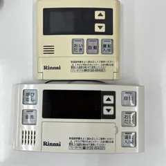 リンナイ給湯器中古 chuboutokunekan_24g2410z