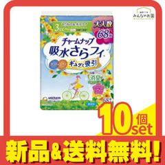 Item thumbnail for item 3773de1f-5d8b-4cbb-8ac3-2449ff3f8cee