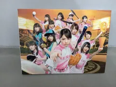 2025年最新】初森ベマーズの人気アイテム - メルカリ