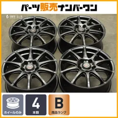 2025年最新】16 6.5j 114.3の人気アイテム - メルカリ 