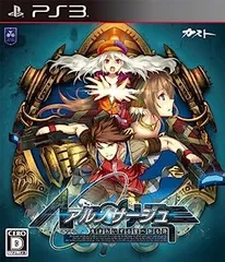 【中古】(未使用･未開封品)アルノサージュ ~生まれいずる星へ祈る詩~ - PS3