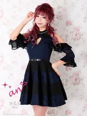 ネイビー [AOC 3076-NV] 【an/アン】　アメスリ/ オフショル/ カットアウト/ 袖あり/ 長袖/ フレア/ ミニドレス/ キャバドレス/ナイトドレス