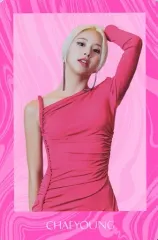 【中古】コレクションカード(女性) TWICE/チェヨン/CD「FANCY YOU」予約特典フォトカードセット A ver.