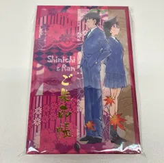 2025年最新】名探偵コナン ご朱印の人気アイテム - メルカリ