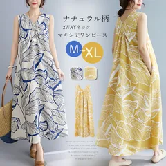 マキシ丈ワンピース レディース ノースリーブ 花柄ワンピース 木の葉 ナチュラル柄 キレイめ 夏 ロング 森ガール 春 ゆったり Vネック スクエアネック 2WAY ゆるシルエット 体型カバー 大人可愛い カジュアル エスニック abm12