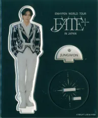 ENHYPEN 2024FATE PLUS in JAPAN JUNGWON アクリルスタンド