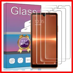 【送料無料 】3枚 Xperia Ace III SOG08 / SO-53C 【3枚セット】対応 Sony Xperia Ace III SOG08 / SO