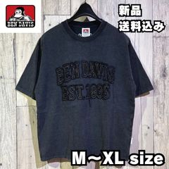 夏物新作！【BEN DAVIS/ベンデイビス】共布貼＆刺繍ピグメント半袖Tシャツ ゴリラアイコン ロゴ ペアルック ストリート アメカジ カジュアル ヴィンテージライク グレー ケミカルブラック 25580046 新品 未使用 正規品 送料無料
