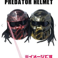 インテリア雑貨 SALE！¥49500→？　プレデターヘルメット　PREDATOR HELMET 　レッドビーム　LEDライト｜2カラー|装飾用※公道不可