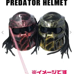 ロストプレデター　ボア　1/1サイズ　マスク ロストプレデター ボア 1/1サイズ マスク