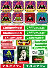 chilluminati tokyo - メルカリShops