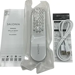 【SALONIA】新品 未開封 サロニア EMSリフトブラシSAL22206SL 4582521683680-300x300.jpg