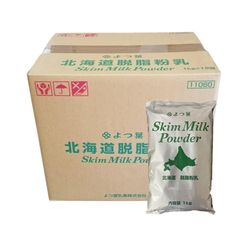 サステナ 免疫ミルク 22g×30袋 - メルカリ