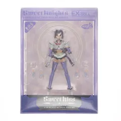 スイートキッス 魔法戦士スイートナイツ2 1/10 完成品 可動フィギュア アトリエ彩