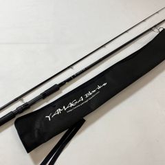 ヤマガブランクス アーリーリミテッド109mmh - メルカリ