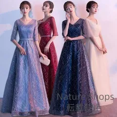 2025年最新】dresccoの人気アイテム - メルカリ 2025年最新】dresccoの人気アイテム - メルカリ