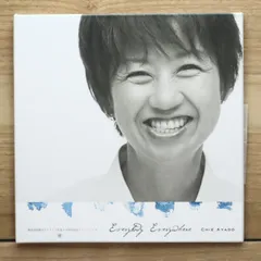 新品　綾戸智恵 Chie Ayado /LIFE /LOVE アナログ2枚セット 新品 綾戸智恵 Chie Ayado /LIFE /LOVE アナログ2枚セット 新品