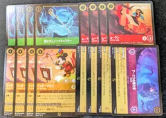 2026年最新】ロルカナの人気アイテム - メルカリ