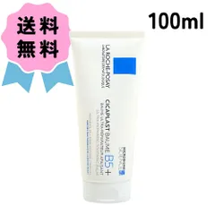 LA ROCHEPOSAY ラロッシュポゼ シカプラスト バーム B5+ 100mlのサムネイル