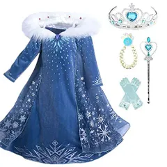120_雪の女王姫ドレス [Formemory] 子供用 プリンセス ドレス コスチューム エルサ ドレス 豪華セット アナ雪エルサ ドレス ガールズ 姫風ドレス 子供 仮装 ?生日 クリスマス プレゼント (120, 雪の女王姫ドレス)