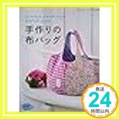 Item thumbnail for item caecd7a8-e270-4ae9-a795-a3956b67d138