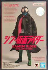 冬目景 さくや妖怪伝 両面 B1ポスター - メルカリ