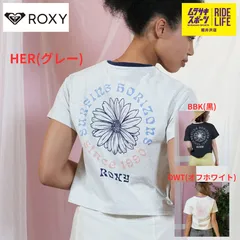 【ムラスポ公式】ROXY ロキシー 半袖 Tシャツ レディース バックプリント リンガーシャツ クロップド丈 ショート丈 HER(グレー) BBK(黒) OWT(オフホワイト) RST251648M