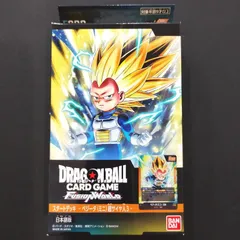 ドラゴンボールスーパーカードゲーム フュージョンワールド 未