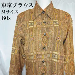 美品 ビィンテージ 東京ブラウス 長袖シャツ ポリシャツ M オリエンタル 総柄 used in Japan