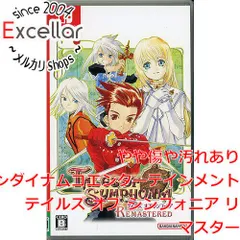 [bn:0] テイルズ オブ シンフォニア リマスター　Nintendo Switch