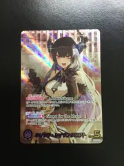 2025年最新】ネリッサ・レイヴンクロフト OURの人気アイテム