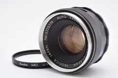 【美品】AUTO YASHINON-DX 50mm f1.7 m42マウント Yashica（ヤシカ）Auto Yashinon-DX（ヤシノン）50mm/F1.7
