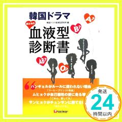 Item thumbnail for item ad7222de-ea7d-4ef7-ba2e-8f83a3b2268f