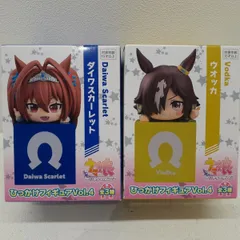 ウマ娘プリティーダービーひっかけフィギュアvol.1からvol.4の21点