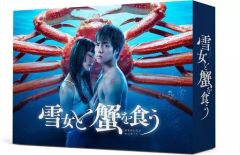 新品未開封 ワンダー・アンダー・ウォーター / 原色の海 【廃盤 