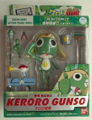 반다이 KERORO IN ACTION!? 케로로 군조 케로로 군조