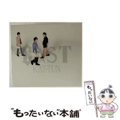 中古】 AKIBA'S TRIP 2 （電撃コミックス） / 水田 ケンジ