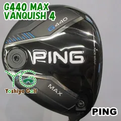 A*M様 PING G440 MAX まとめ売り3本　3w 5w 4u ○美品 日本仕様○ PING ピン G440 MAX 3W フェアウェイウッド